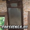 gve_pakshenga-24_ 